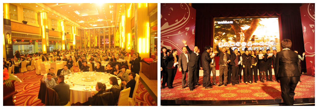 雷諾舉行2011年年會暨年度總結表彰大會