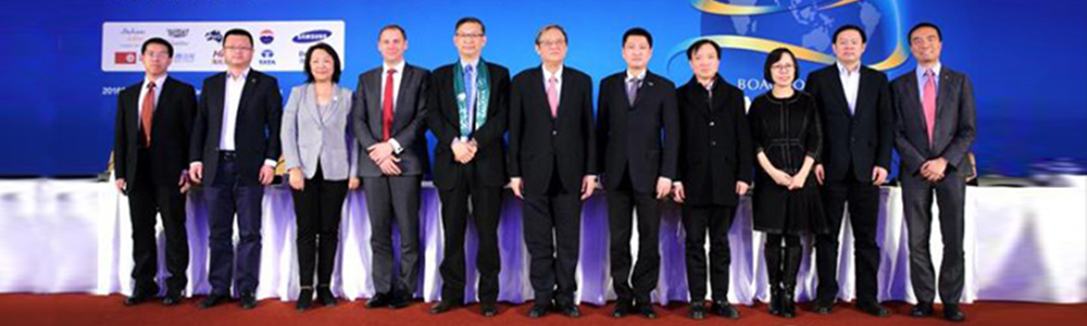 雷諾表見證2016博鰲亞洲論壇倒計(jì)時(shí)